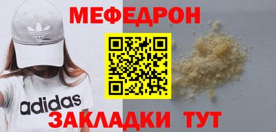 шишки Камышлов
