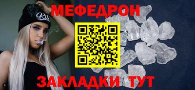 бошки Канаш