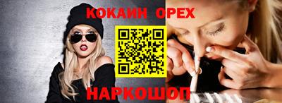 мдпв Кандалакша