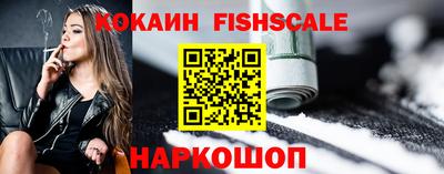 мескалин Кимры