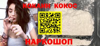 бошки Канаш