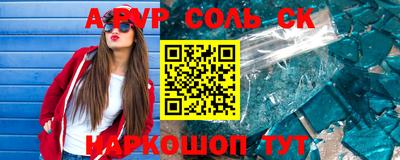 мдпв Кандалакша