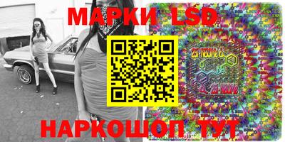 мдпв Кандалакша