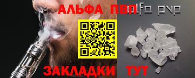 мдпв Кандалакша