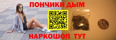 альфа пвп VHQ Кингисепп