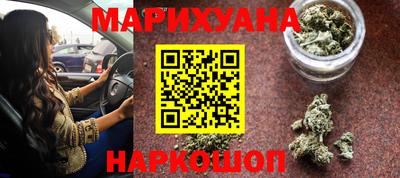 бошки Канаш