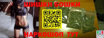 меф VHQ Кинель