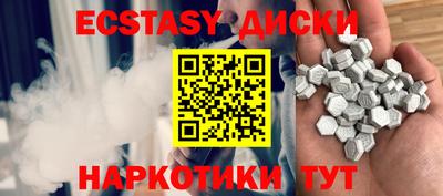 бошки Канаш