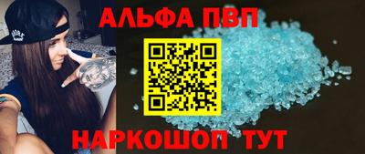 мдпв Кандалакша