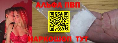 бошки Канаш