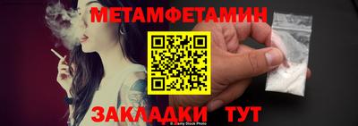 мдпв Кандалакша