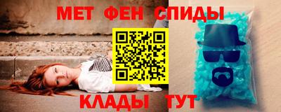 мдпв Кандалакша