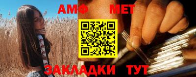 мдпв Кандалакша