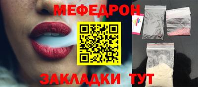 шишки Камышлов
