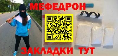 мдпв Кандалакша